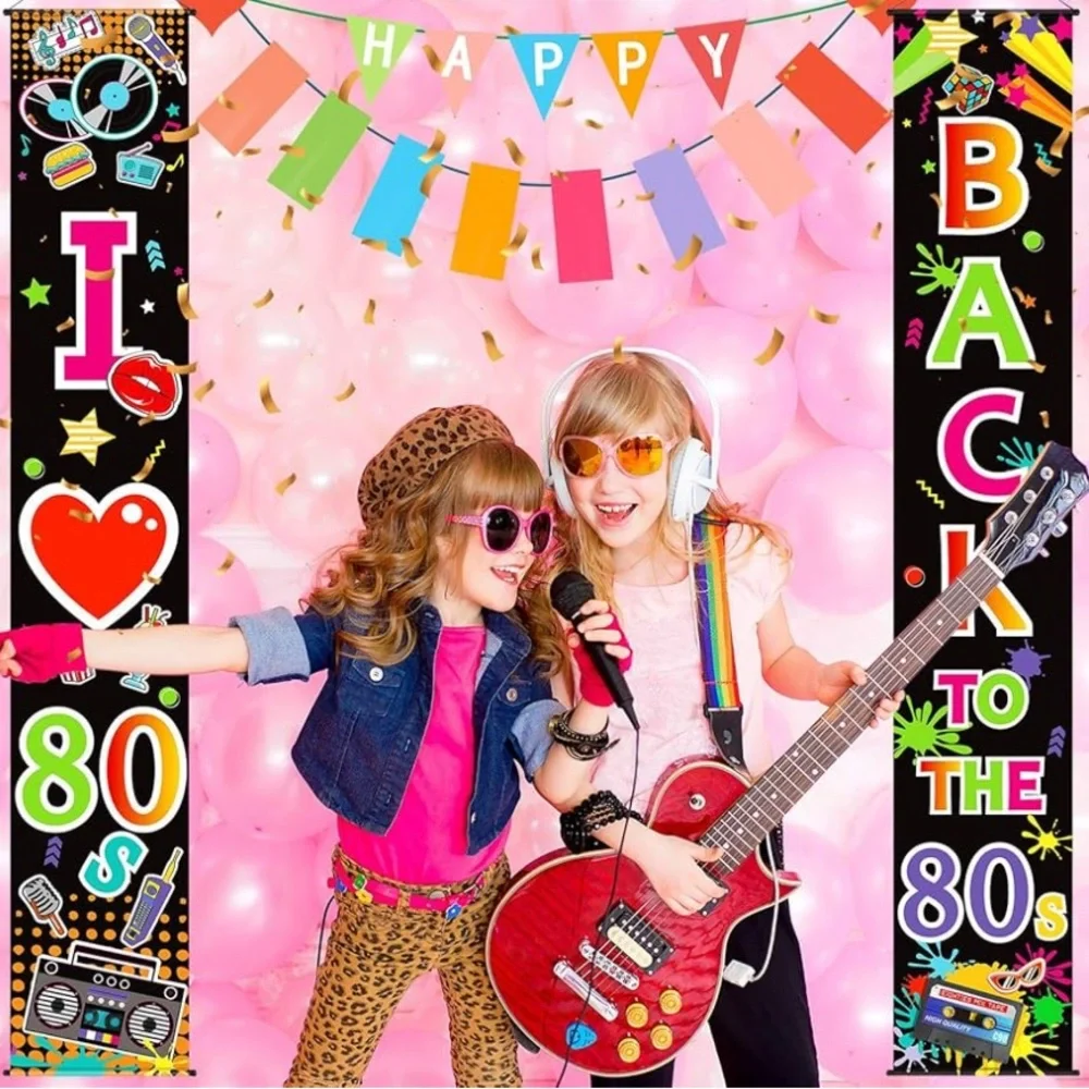 2-Pack Colorful 80s Party Banner Set - NWT